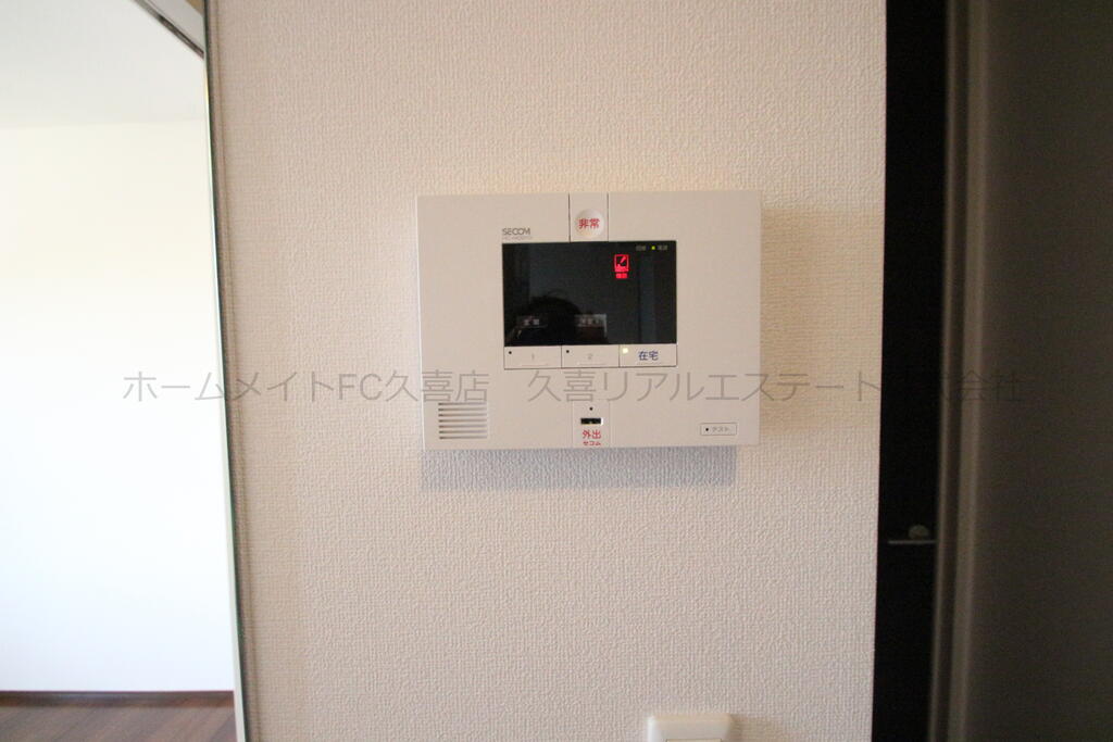 セキュリティ　同建物別号室