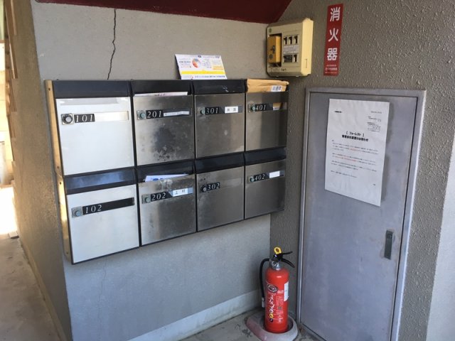 その他共有部分