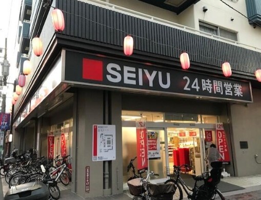 スーパー　西友高円寺店（スーパー）まで474m