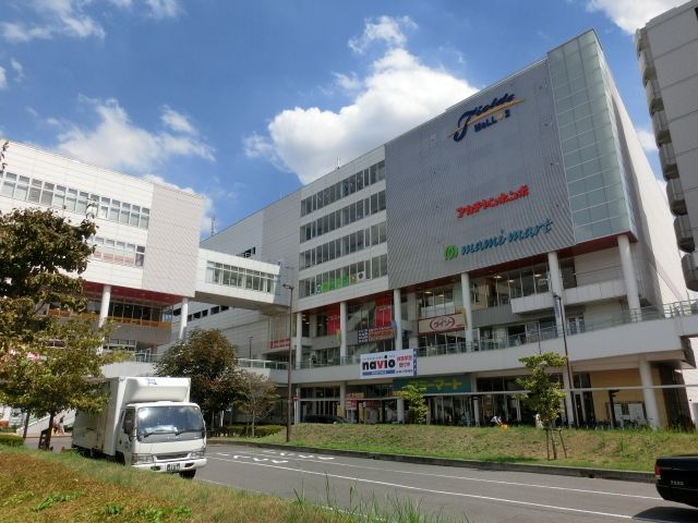 ショッピングセンター　フィールズ（ショッピングセンター）まで174m
