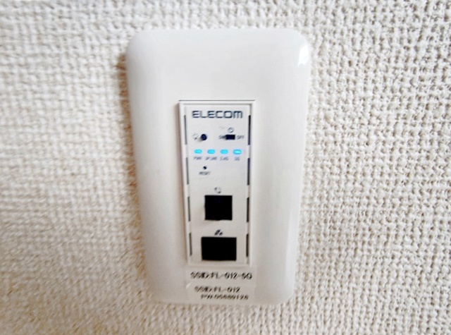 その他設備　「b’CASA水戸赤塚IIre-born」