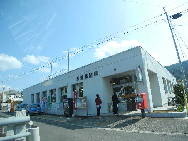 郵便局　深堀郵便局（郵便局）まで420m