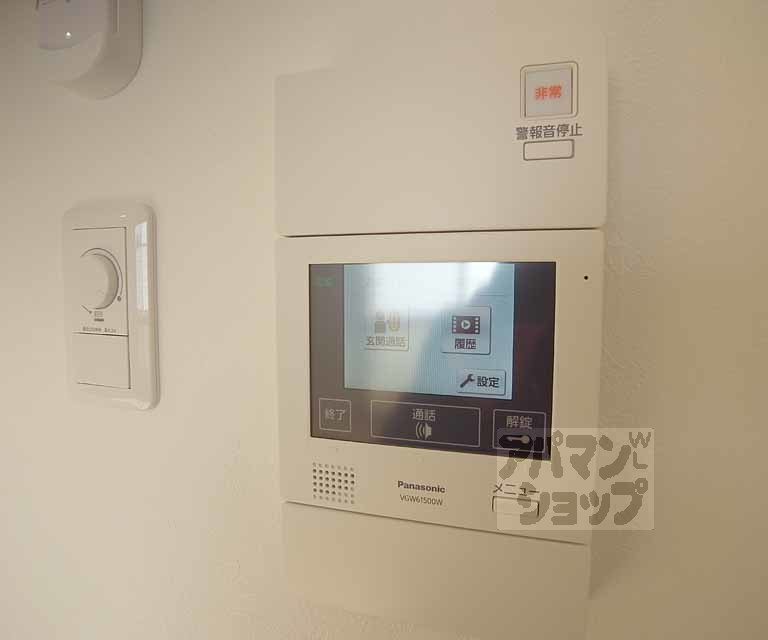 セキュリティ　誰が来たか一目瞭然！