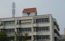 中学校　草加市立谷塚中学校（中学校）まで1137m