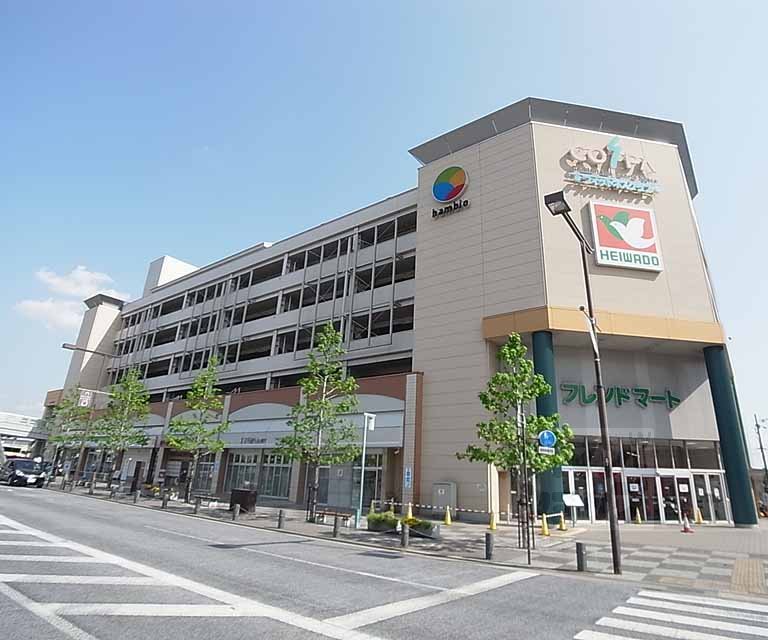 スーパー　フレンドマート平和堂 長岡京店（スーパー）まで550m