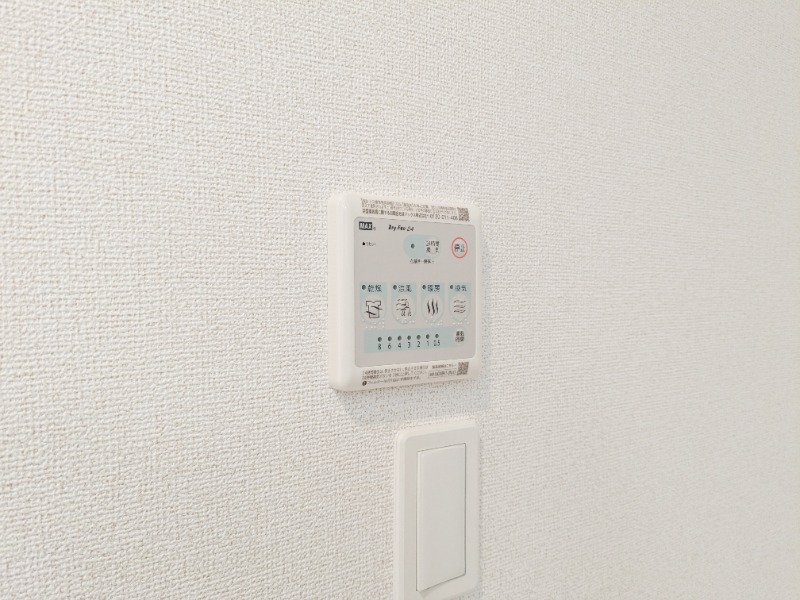 その他設備　図面と現状に相違がある場合には現状を優先