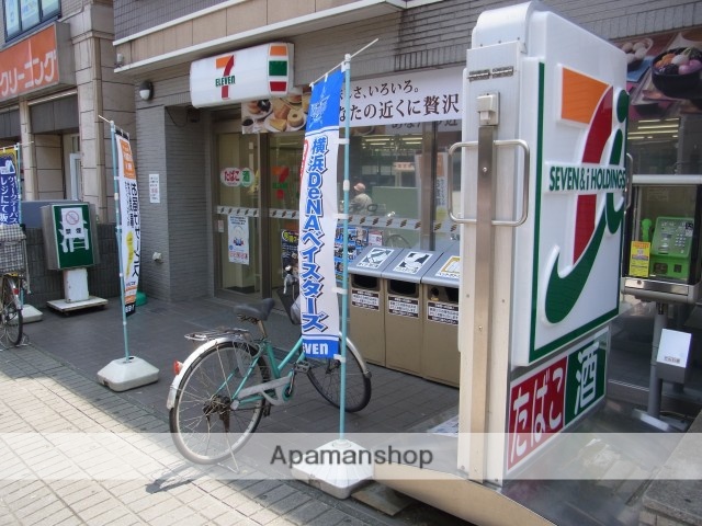 コンビニ　セブンイレブン（コンビニ）まで150m