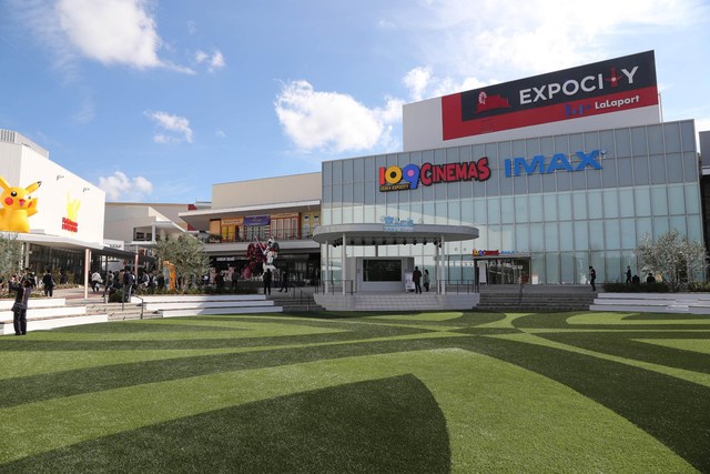 ショッピングセンター　ららぽーとEXPOCITY（ショッピングセンター）まで1851m