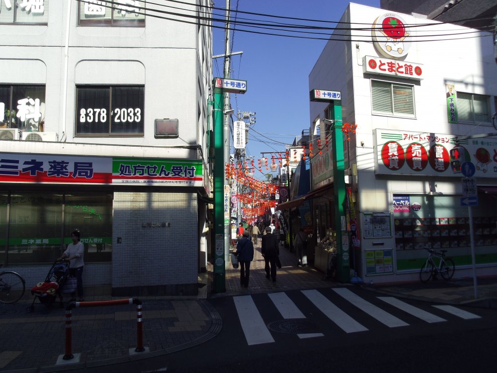 その他　１０号通り商店街入り口（その他）まで1910m