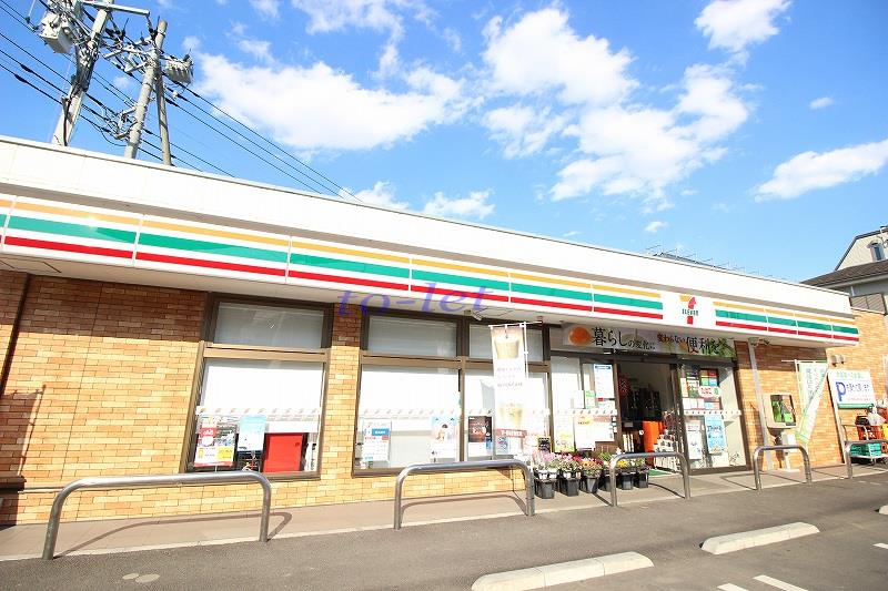 コンビニ　セブンイレブン 川崎久末店（コンビニ）まで341m