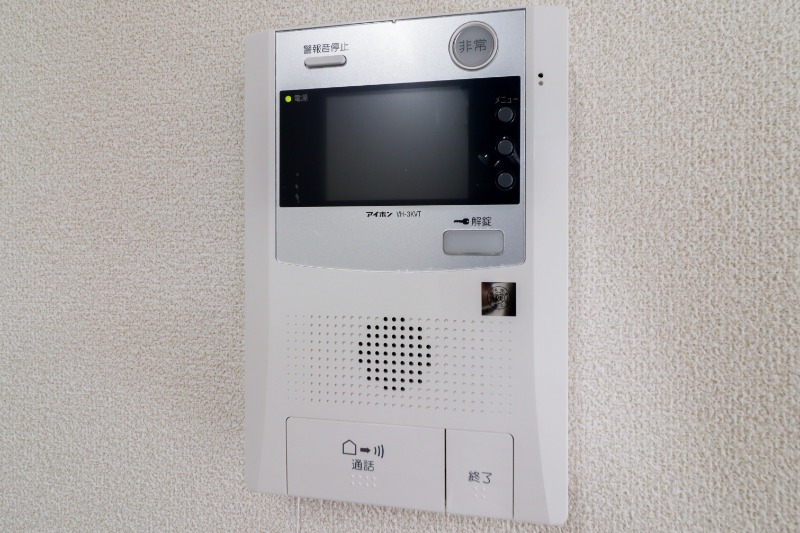 セキュリティ　図面と現状に相違がある場合には現状を優先