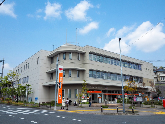 郵便局　麻生郵便局（郵便局）まで600m