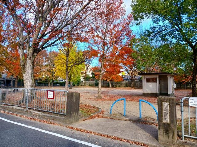 公園　西政所児童公園（公園）まで80m