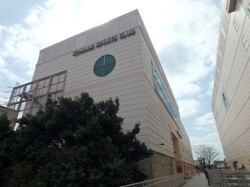 その他　コナミスポーツクラブ新百合ヶ丘（その他）まで456m