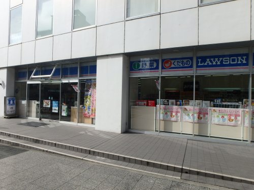 コンビニ　ローソン（コンビニ）まで177m