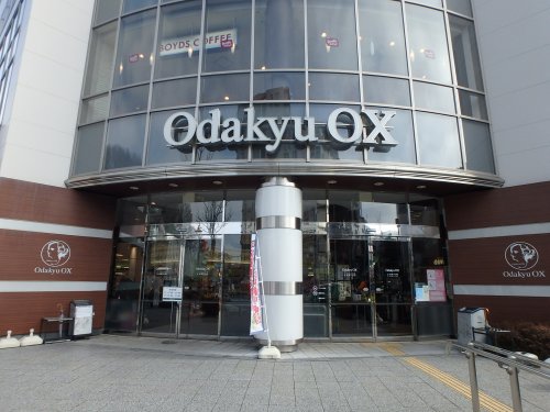 スーパー　Odakyu-OX万福寺店（スーパー）まで29m