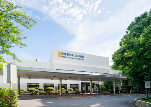 病院　玉川病院（病院）まで551m