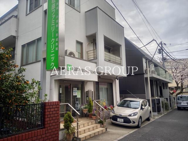 病院　松原ファミリークリニック（病院）まで413m