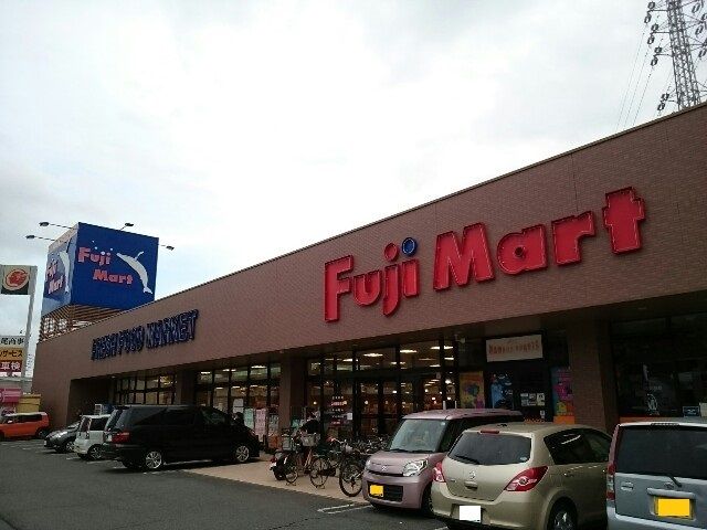 スーパー　フジマート上佐野店（スーパー）まで1400m