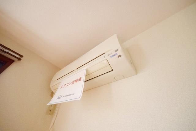 その他設備　エアコン
