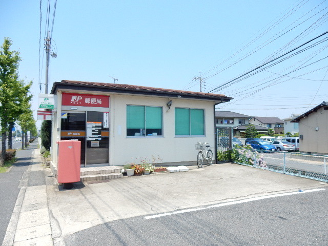 郵便局　三蟠郵便局（郵便局）まで571m