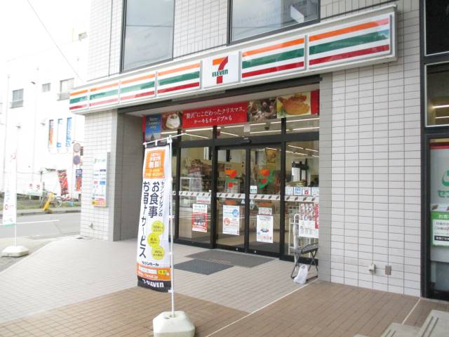 コンビニ　セブンイレブン（コンビニ）まで565m
