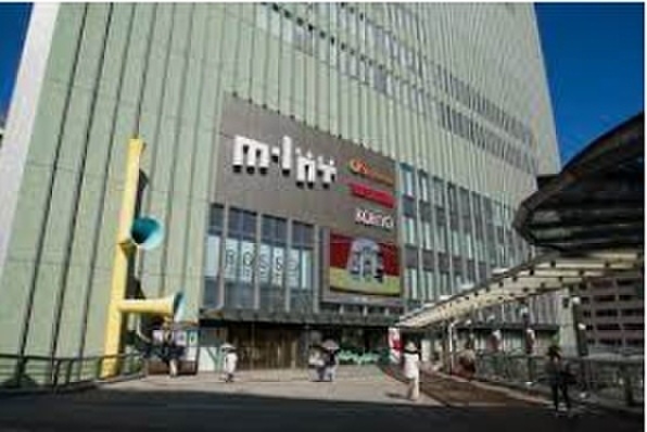 その他　ミント神戸（その他）まで1100m