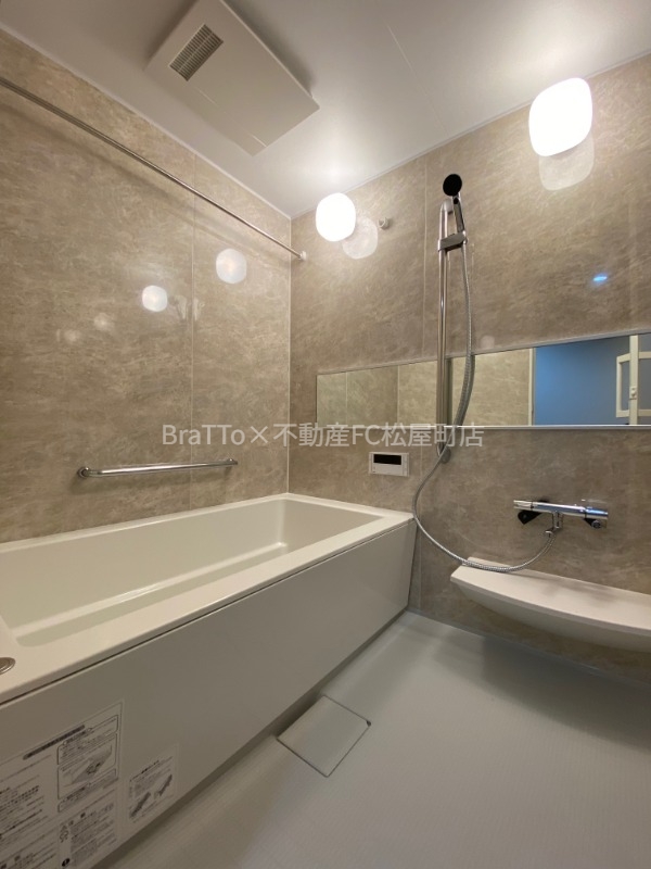 バス・シャワールーム　バス（浴室乾燥・追い焚き付き）