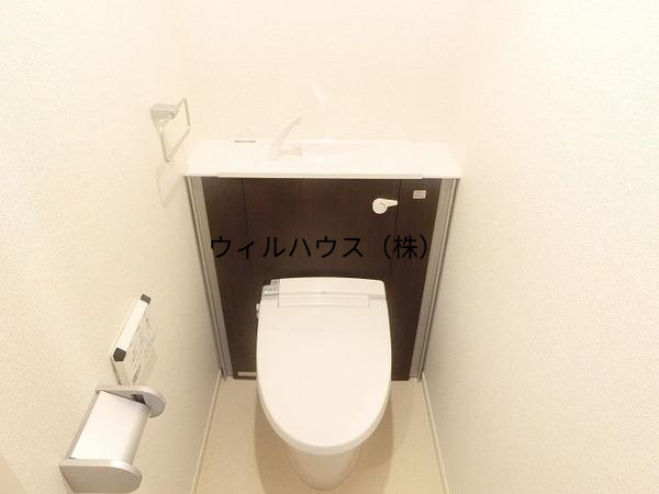 トイレ　ウォシュレット！
