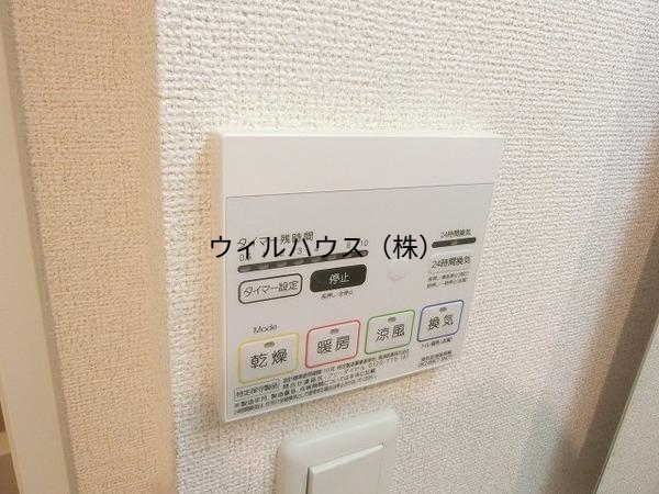 その他設備　浴室乾燥機！