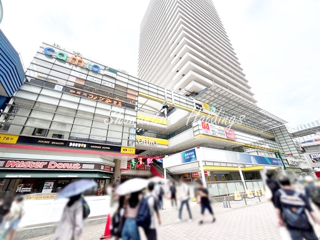 ショッピングセンター　camio（ショッピングセンター）まで1627m