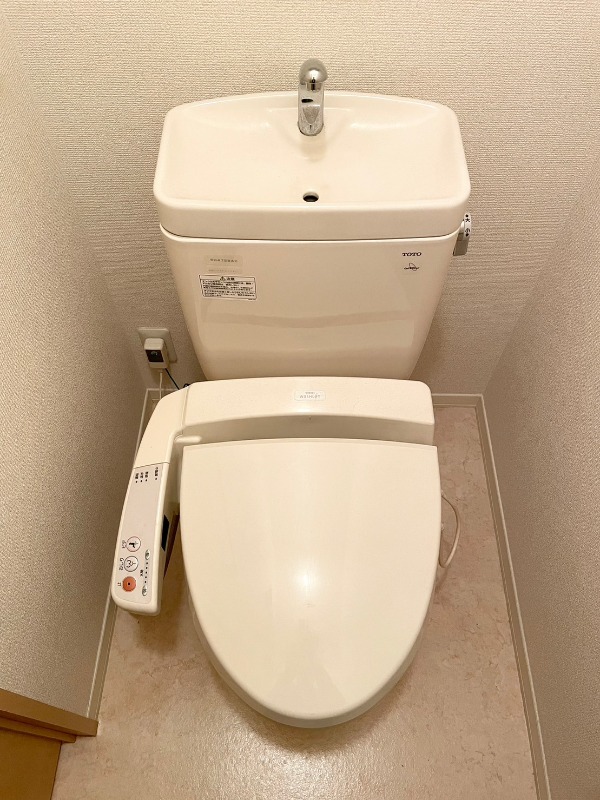 トイレ　図面と現状に相違がある場合には現状を優先