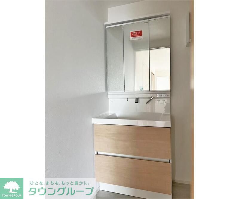洗面設備　タウンハウジング調布店まで♪