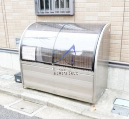 その他共有部分　敷地内ごみ置き場です。