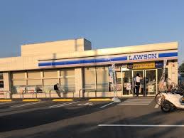 コンビニ　ローソン 三鷹野崎四丁目店（コンビニ）まで425m