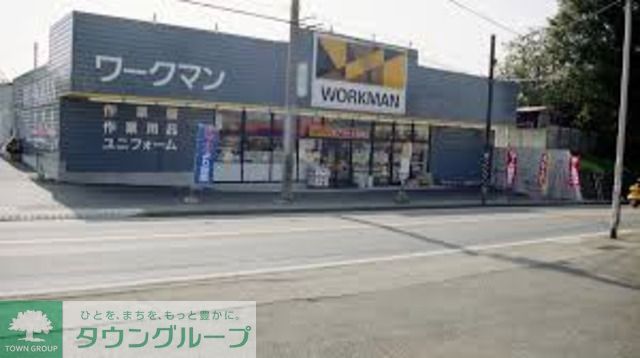 ショッピングセンター　ワークマン横浜上飯田店（ショッピングセンター）まで400m