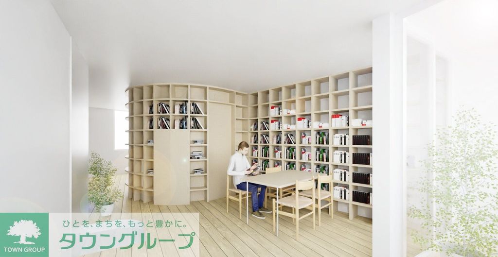 その他部屋・スペース