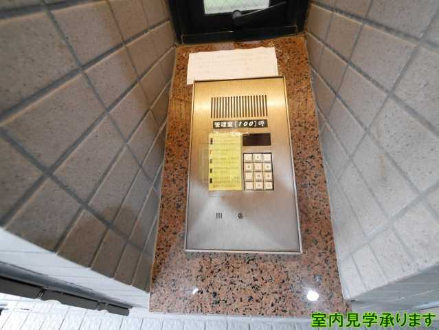 セキュリティ　アーバンヒルズ早稲田