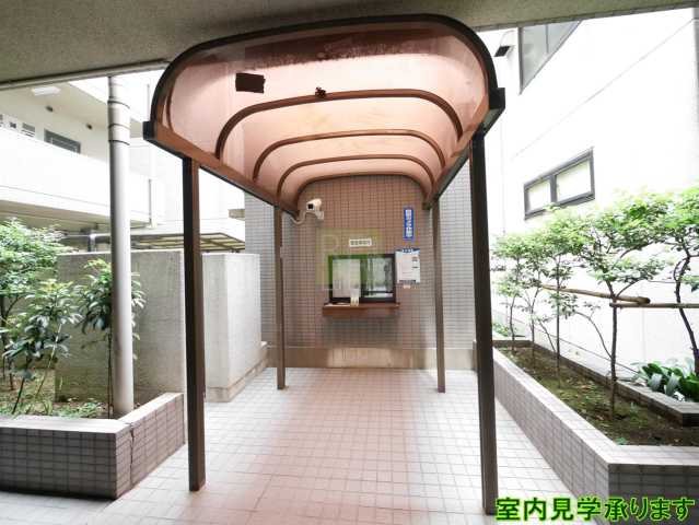 その他　アーバンヒルズ早稲田