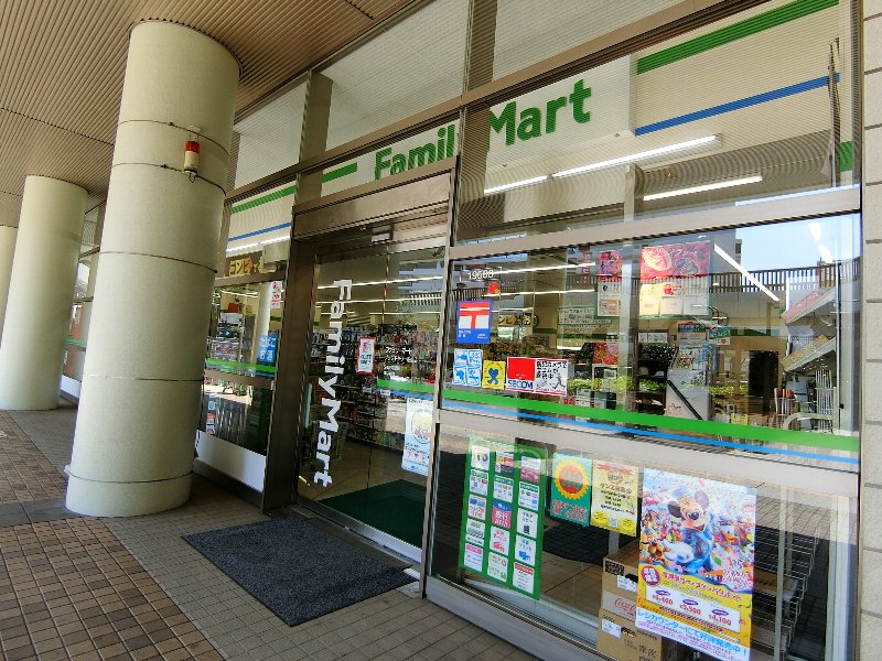 コンビニ　ファミリーマート 船橋駅北店（コンビニ）まで251m