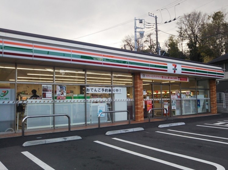 コンビニ　セブンイレブン 横浜境木町店（コンビニ）まで717m
