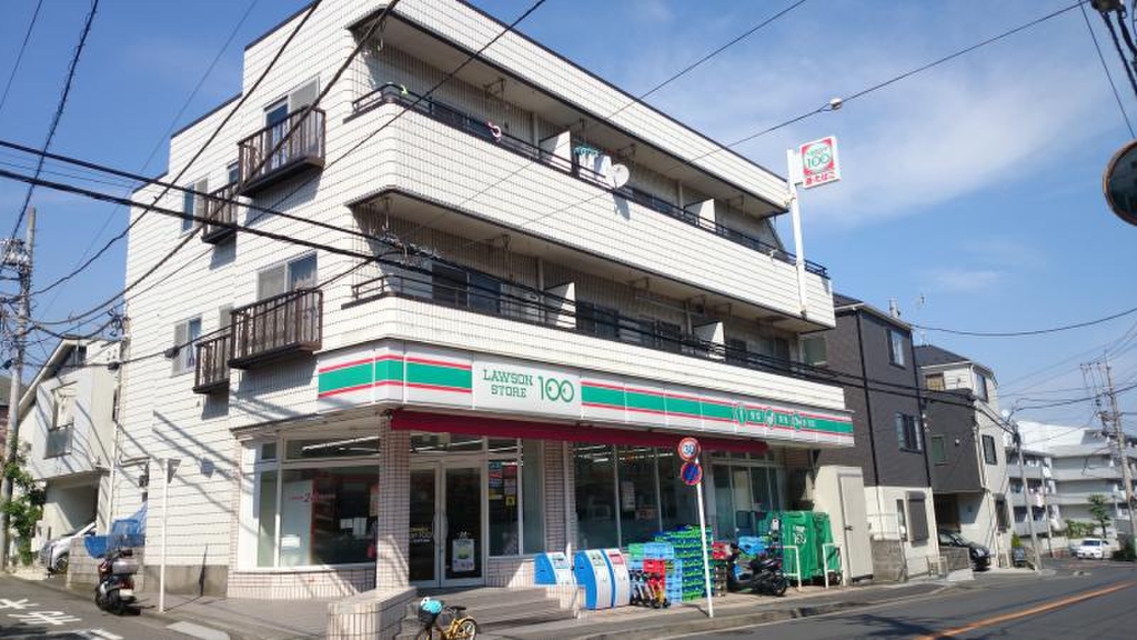 コンビニ　ローソンストア100 保土ヶ谷権太坂店（コンビニ）まで850m