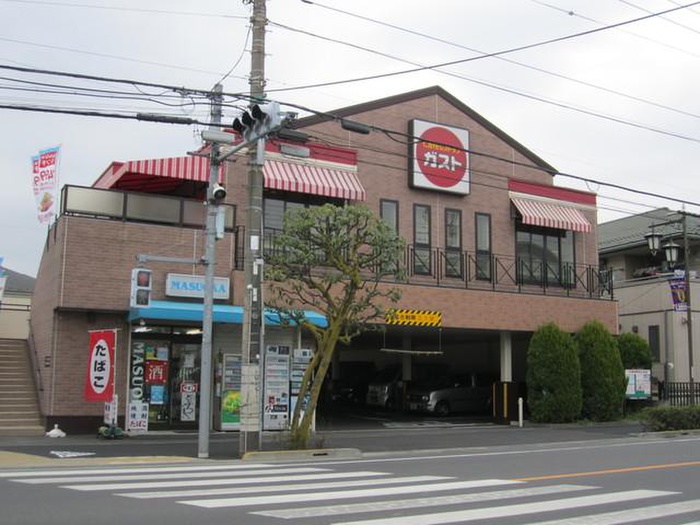 飲食店　ガスト 調布上石原店（飲食店）まで350m