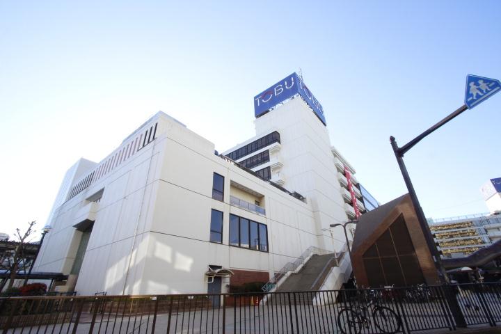 ショッピングセンター　東武百貨店（ショッピングセンター）まで456m