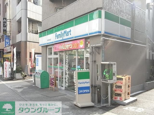 コンビニ　ファミリーマート（コンビニ）まで80m
