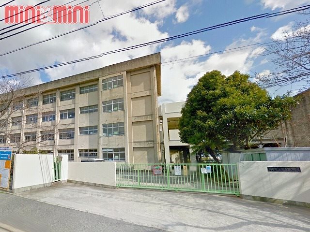 小学校　明石市立高丘西小学校（小学校）まで1900m