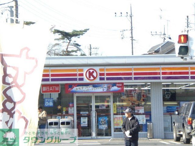 コンビニ　コンビニ（コンビニ）まで50m