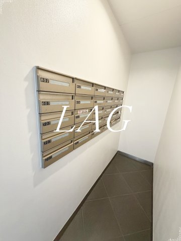 その他共有部分　集合ポストです。