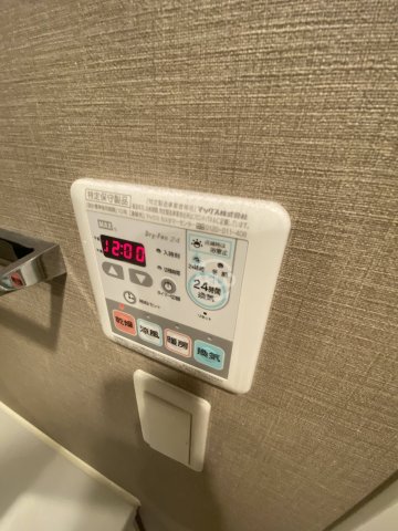 その他設備　イニシアブランなんば　浴室乾燥機