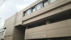 図書館　松戸市立図書館 新松戸分館（図書館）まで352m